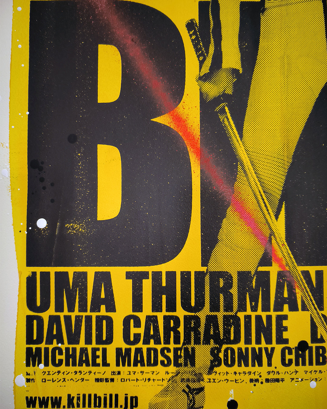 Kill Bill Vol. I - Retrato Print (Original painting on paper) Arte Urbano Barcelona