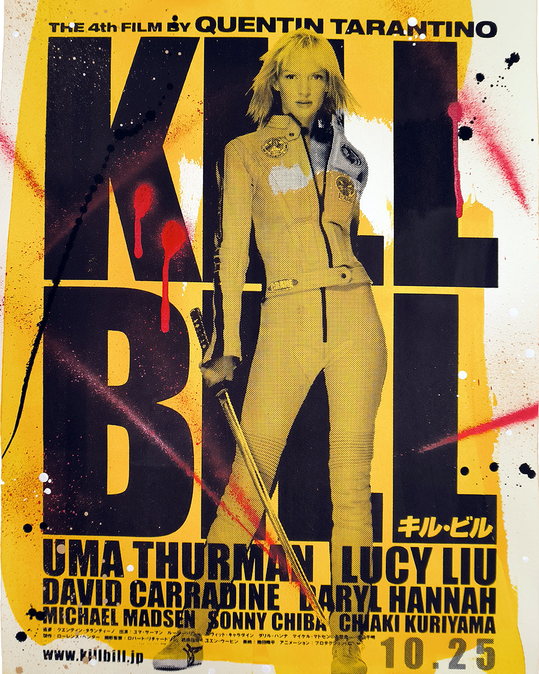 Kill Bill Vol. I - Retrato Print (Original painting on paper) Arte Urbano Barcelona