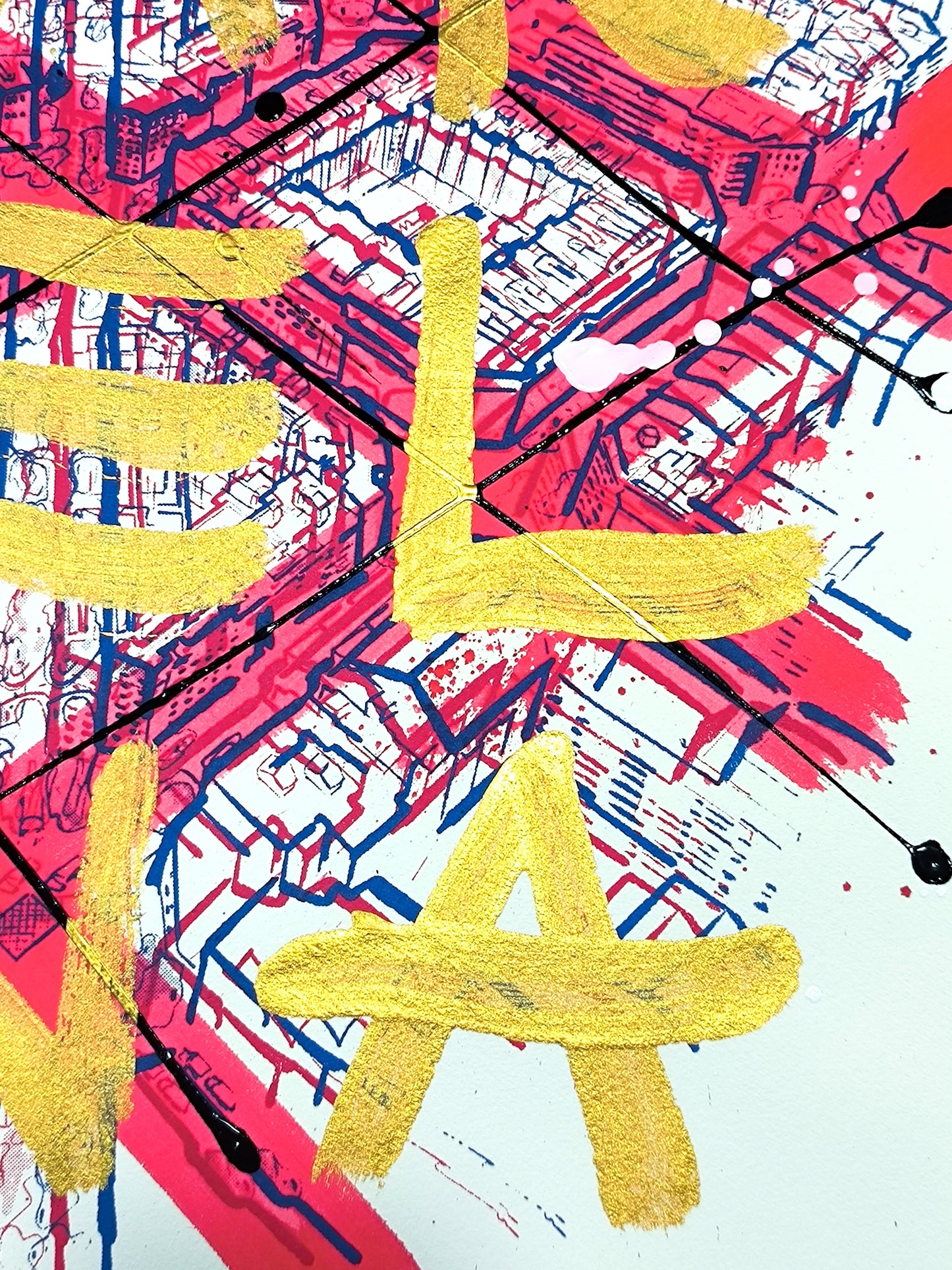 L'Eixample: Un viaje por la Barcelona de Gaudí - Retrato print (original painting on paper) Arte Urbano Barcelona